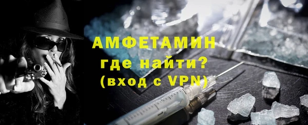 кокс Богородицк