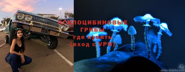 мефедрон VHQ Бугульма