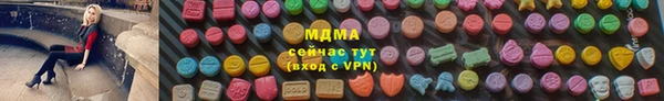 кокс Богородицк