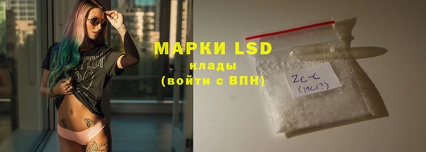 мефедрон VHQ Бугульма