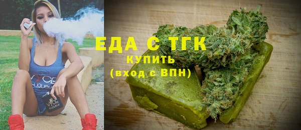 кокс Богородицк