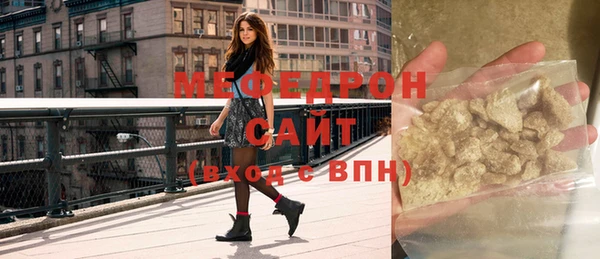 кокс Богородицк