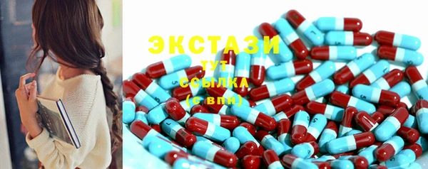 кокс Богородицк