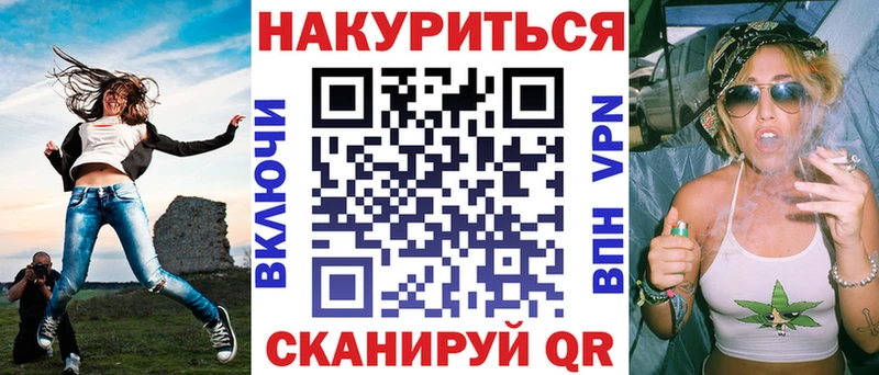 наркота Мензелинск МАРИХУАНА ГИДРОПОН